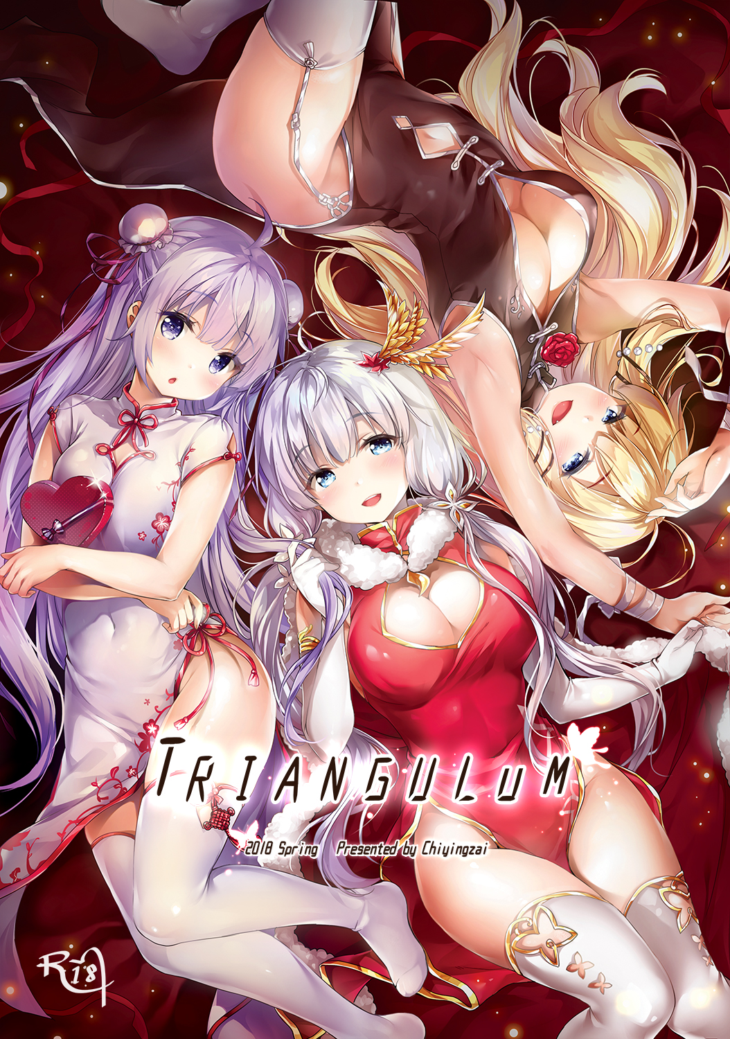 :d :o ahoge armpits arms_up azur_lane bangs black_dress blonde_hair blue_eyes blush box breasts bun_cover chestnut_mouth china_dress chinese_clothes chiyingzai cleavage cleavage_cutout commentary_request cover cover_page covered_navel double_bun doujin_cover dress elbow_gloves eyebrows_visible_through_hair fang flower fur_trim garter_straps gloves hair_ornament hair_ribbon heart-shaped_box highres illustrious_(azur_lane) large_breasts long_hair looking_at_viewer low_twintails multiple_girls navel navel_cutout no_panties no_shoes open_mouth purple_eyes purple_hair purple_ribbon red_dress revision ribbon rose side_bun small_breasts smile thighhighs twintails unicorn_(azur_lane) very_long_hair victorious_(azur_lane) white_dress white_gloves white_hair white_legwear white_ribbon wrist_ribbon