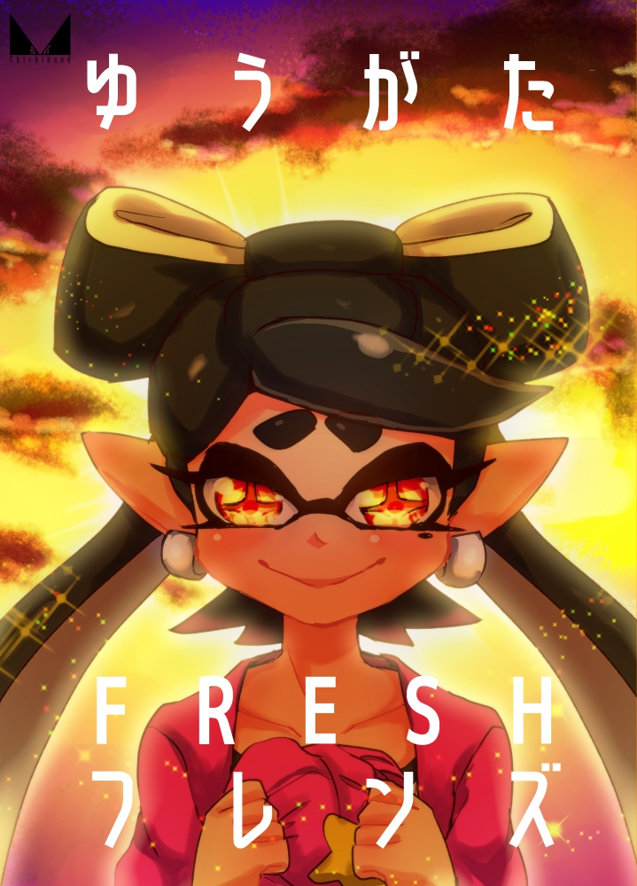 1girl aori_(splatoon) backlighting beanie brown_eyes casual chichi_band closed_mouth cloud cloudy_sky collarbone commentary_request cover cover_page day domino_mask doujin_cover earrings hat hat_removed headwear_removed holding holding_hat jewelry light_particles long_hair looking_at_viewer mask mole mole_under_eye outdoors pointy_ears purple_hat purple_shirt shirt sky smile solo sparkle splatoon_(series) splatoon_1 squidbeak_splatoon standing star_hat_ornament tentacle_hair translation_request twilight upper_body