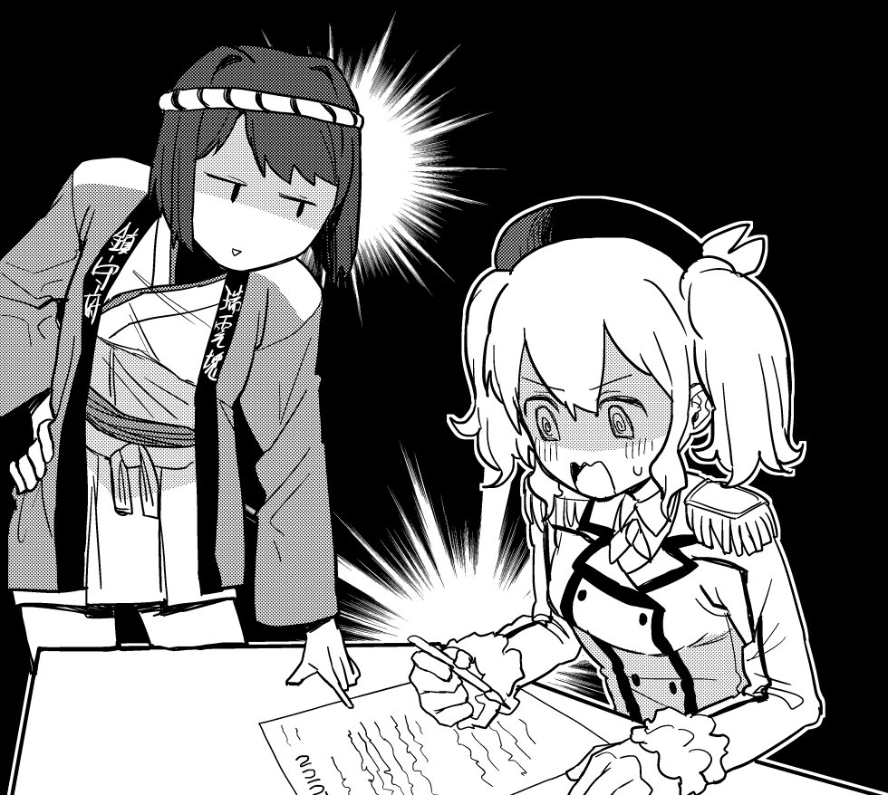 @_@ blush breasts buttons collared_shirt commentary double-breasted epaulettes eyebrows_visible_through_hair frilled_sleeves frills gloves greyscale hachimaki hair_between_eyes hair_intakes hakama_skirt hand_on_hip happi hat headband holding holding_pencil hyuuga_(kantai_collection) japanese_clothes jitome kantai_collection kashima_(kantai_collection) long_sleeves maku-raku military military_uniform monochrome multiple_girls neckerchief nejiri_hachimaki nontraditional_miko obi paper pencil pointing sash shaded_face shirt short_hair small_breasts smile sweatdrop table triangle_mouth twintails uniform wavy_hair