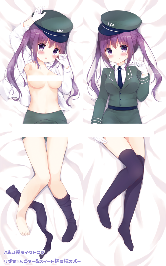 :o amedamacon arm_up bangs bar_censor barefoot bed_sheet black_legwear black_neckwear blush breasts censored closed_mouth collared_shirt commentary_request dakimakura eyebrows_visible_through_hair gloves gochuumon_wa_usagi_desu_ka? grey_hat grey_jacket grey_skirt hair_between_eyes hand_up hat jacket large_breasts long_hair long_sleeves lying military military_hat military_uniform multiple_views navel necktie no_shoes on_back parted_lips purple_eyes purple_hair shirt single_thighhigh skirt smile tedeza_rize thighhighs thighhighs_pull thighhighs_removed twintails uniform white_gloves white_shirt