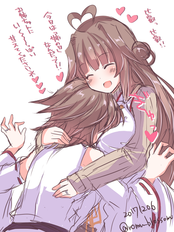 ahoge apron bare_shoulders breast_smother brown_hair detached_sleeves hair_intakes heart_ahoge hiei_(kantai_collection) hug jewelry kantai_collection kongou_(kantai_collection) long_hair multiple_girls nanoha-h nontraditional_miko ribbed_sweater ring short_hair sketch sweater translation_request upper_body wedding_band wide_sleeves
