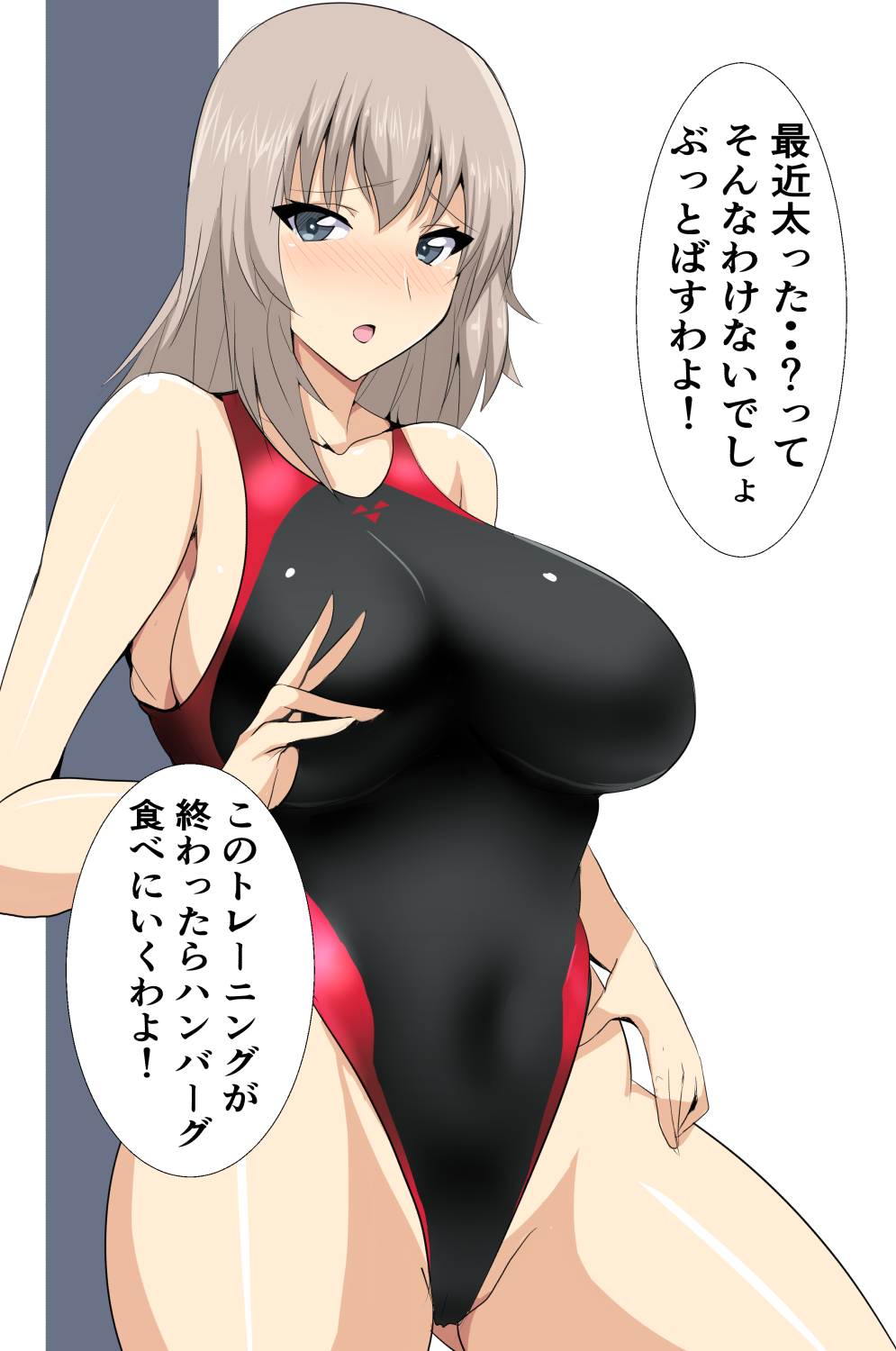 :o ass_visible_through_thighs bangs bare_arms bare_shoulders black_swimsuit blush breasts collarbone competition_swimsuit cowboy_shot eyebrows_visible_through_hair girls_und_panzer grey_hair hand_up highleg highleg_swimsuit highres itsumi_erika koujun_(mugenzero) large_breasts long_hair nose_blush one-piece_swimsuit open_mouth raised_eyebrows shiny shiny_skin solo speech_bubble standing swimsuit translation_request tsurime two-tone_background