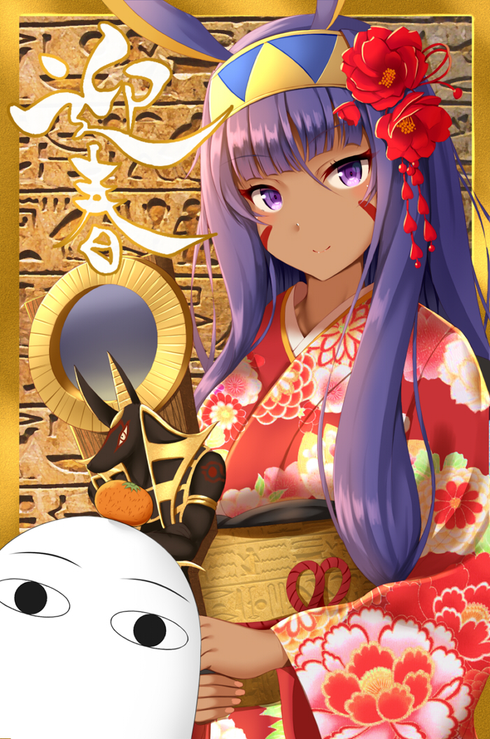 animal_ears anubis commentary_request dark_skin facepaint facial_mark fate/grand_order fate_(series) floral_print flower hair_flower hair_ornament hairband hieroglyphics jackal_ears japanese_clothes kimono light_blush long_hair looking_at_viewer medjed nengajou new_year nitocris_(fate/grand_order) purple_eyes purple_hair sidelocks smile solo translation_request zukky