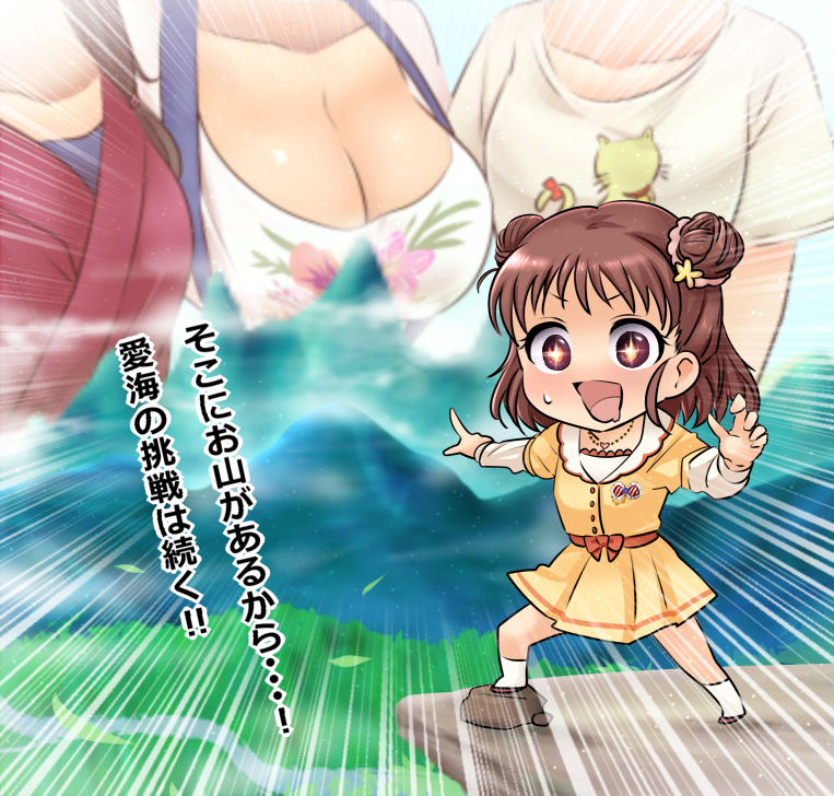 4girls :d akai_mi_ga_bakuhatsu_shita breasts brown_hair commentary double_bun dress drooling emphasis_lines female_pervert fujiwara_hajime groping_motion head_out_of_frame idolmaster idolmaster_cinderella_girls kamijou_haruna large_breasts mountain multiple_girls munakata_atsumi oikawa_shizuku open_mouth outdoors pervert pointing smile translated