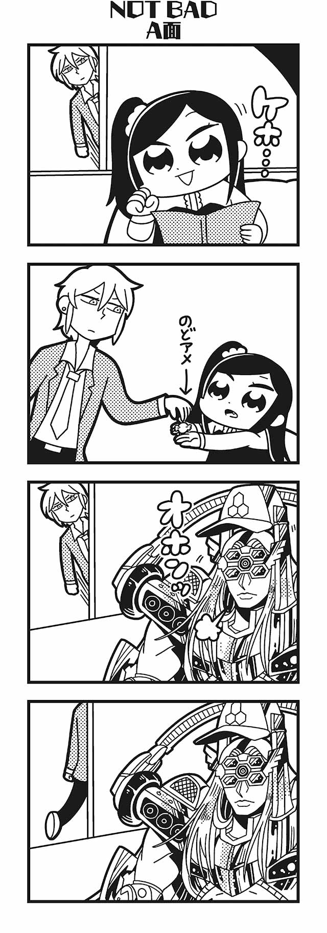 2boys 4koma :&gt; amane_(bkub) armor bangs bkub book candy clenched_hand comic dj_copy_and_paste earrings eyebrows_visible_through_hair fang food glasses greyscale hair_between_eyes halftone hat highres holding holding_book honey_come_chatka!! jacket jewelry komikado_sachi long_hair monochrome motion_lines multiple_boys necktie one_side_up open_mouth reading shirt short_hair side_ponytail sidelocks simple_background stud_earrings swept_bangs translated triangle_mouth two-tone_background