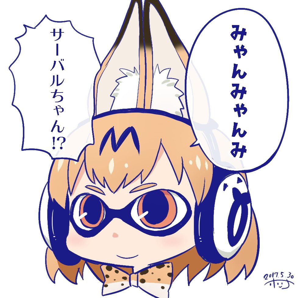 2017 animal_ears animal_print bangs bow closed_mouth commentary_request dated domino_mask eyebrows headphones hori_(hori_no_su) inkling kemono_friends mask multicolored_bow multicolored_neckwear orange_bow orange_eyes orange_hair orange_neckwear portrait serval_(kemono_friends) serval_ears serval_print short_hair signature simple_background smile solo splatoon_(series) text_focus translated upper_body white_background white_bow white_neckwear