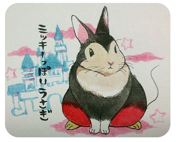 2015 disney duo fusion japanese_text lagomorph mammal mickey_mouse rabbit star text translation_request 井口病院