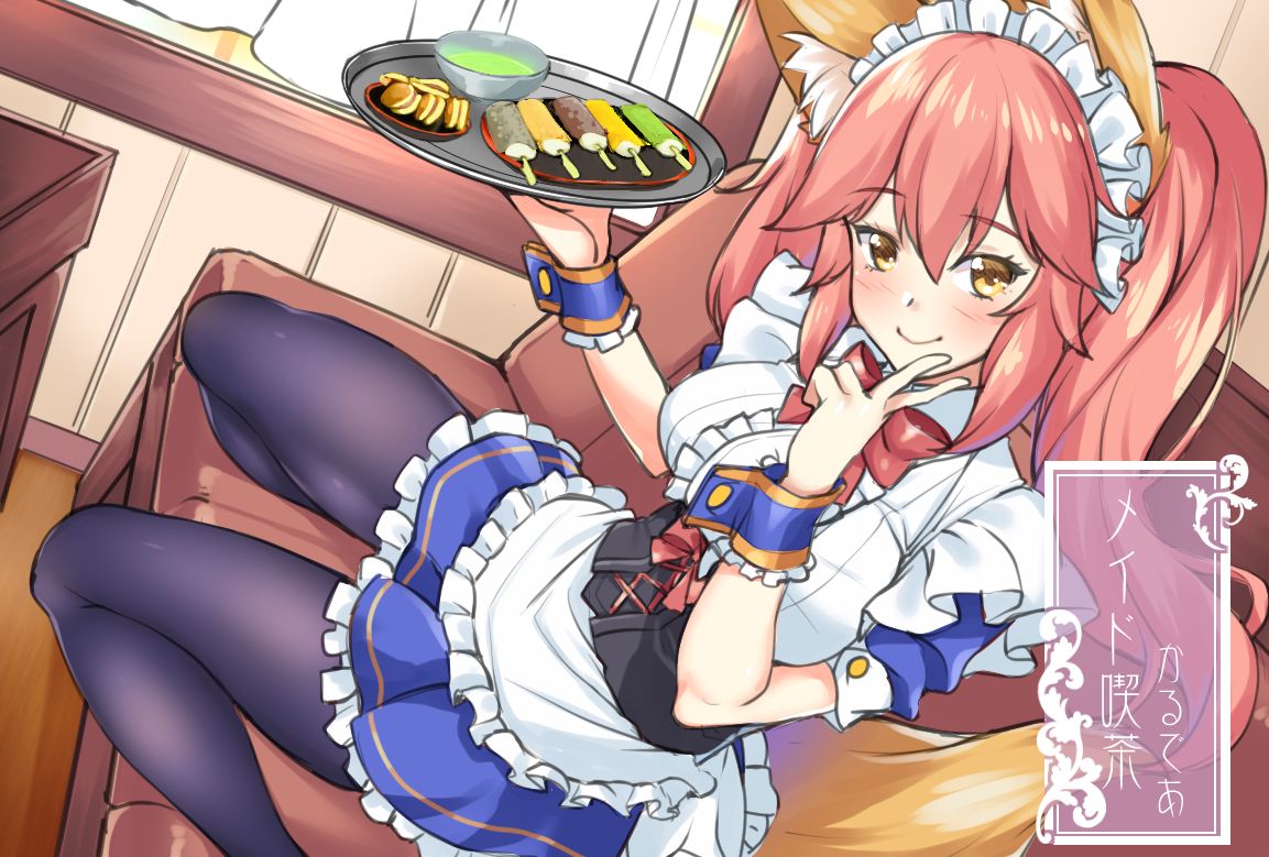 alternate_costume animal_ears apron bangs blue_legwear blush bow bowtie breasts commentary_request corset cross-laced_clothes dress enmaided eyebrows_visible_through_hair fate/extra fate_(series) food fox_ears fox_girl fox_tail frills hair_between_eyes hand_gesture large_breasts long_hair looking_at_viewer maid maid_apron maid_headdress pantyhose pink_hair red_neckwear shirokuma_a short_sleeves sidelocks sitting smile solo sushi tail tamamo_(fate)_(all) tamamo_no_mae_(fate) thighs translated tray twintails v waist_apron wariza wasabi wrist_cuffs yellow_eyes