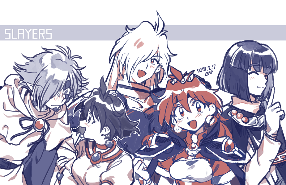 2girls 3boys amelia_wil_tesla_seyruun armor artist_request demon gourry_gabriev lina_inverse looking_at_viewer multiple_boys multiple_girls simple_background slayers sorcerer swordman xelloss zelgadiss_graywords