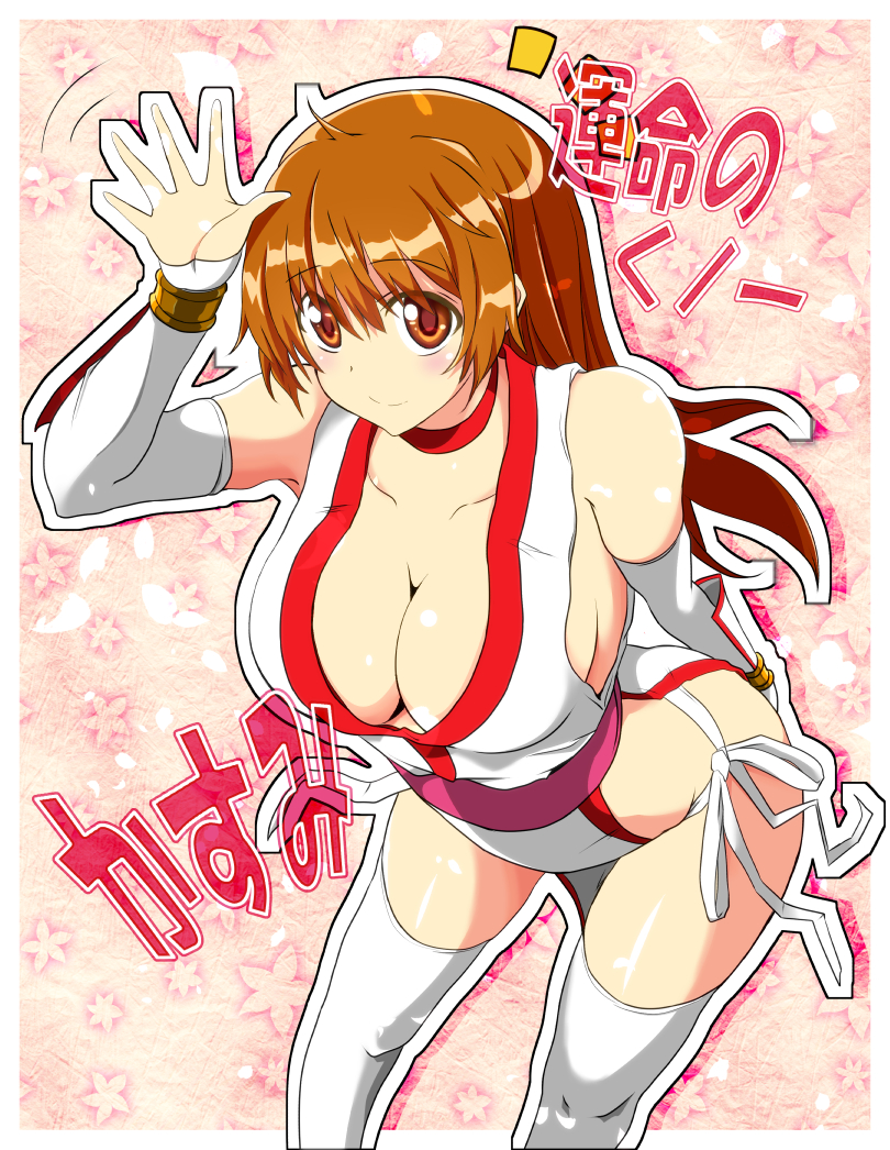 arm_up bangs bare_shoulders blush breasts brown_eyes brown_hair choker cleavage closed_mouth commentary_request dead_or_alive detached_sleeves eyebrows_visible_through_hair japanese_clothes kasumi_(doa) kettsu long_hair looking_at_viewer medium_breasts ninja obi pelvic_curtain pink_background revealing_clothes ribbon sash solo standing strap_gap thighhighs translation_request white_legwear
