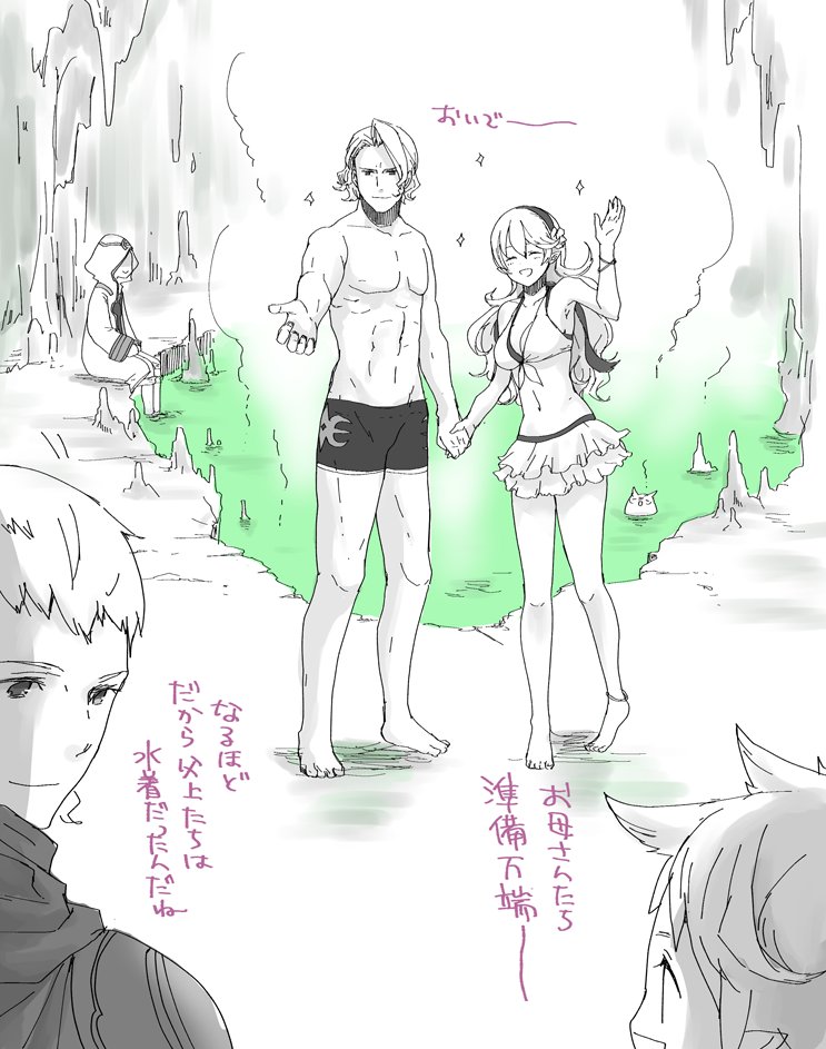 1other 3boys bikini blush breasts closed_eyes feh_(fire_emblem_heroes) female_my_unit_(fire_emblem_if) fire_emblem fire_emblem_heroes fire_emblem_if gloves hairband hood kanna_(fire_emblem_if) kanna_(male)_(fire_emblem_if) long_hair mamkute marks_(fire_emblem_if) monochrome multiple_boys my_unit_(fire_emblem_if) open_mouth robaco short_hair siegbert_(fire_emblem_if) simple_background smile summoner_(fire_emblem_heroes) swimsuit translation_request water
