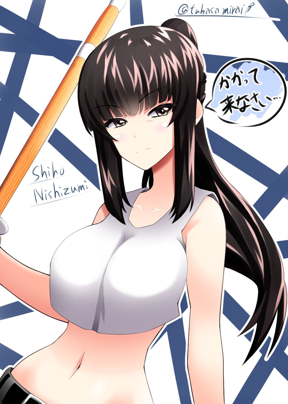 bokken brown_eyes brown_hair character_name collarbone commentary_request crop_top crop_top_overhang girls_und_panzer highres long_ponytail midriff miraino_tsubasa navel nishizumi_shiho ponytail sword tank_top translated twitter_username weapon wooden_sword