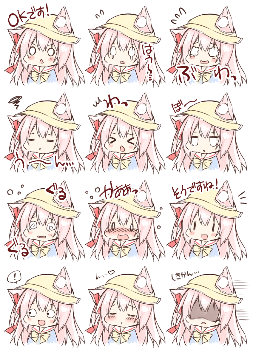 &gt;_&lt; /\/\/\ 1girl :&lt; :d =_= @_@ animal_ears azur_lane bangs blush bow bowtie cat_ears closed_eyes closed_mouth ears_through_headwear expressions eyebrows_visible_through_hair flying_sweatdrops hair_between_eyes hair_ribbon hairband hat highres jitome kisaragi_(azur_lane) long_hair multiple_views nose_blush o_o open_mouth parted_lips pink_hair purinko red_ribbon ribbon school_hat shaded_face simple_background smile spoken_exclamation_mark squiggle tears translation_request triangle_mouth v-shaped_eyebrows white_background yellow_hairband yellow_neckwear ||_||