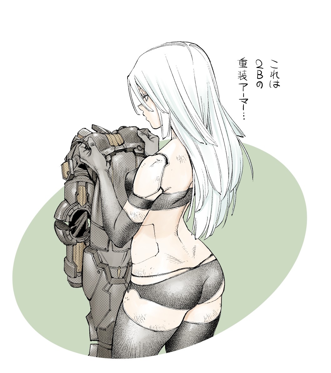 android armlet armor ass back bare_back bare_shoulders black_gloves black_shorts bodysuit commentary_request elbow_gloves formal from_behind gloves long_hair nier_(series) nier_automata robot_joints shinya_komi short_shorts shorts silver_hair solo standing suit tank_top thighhighs thighs translated yorha_type_a_no._2