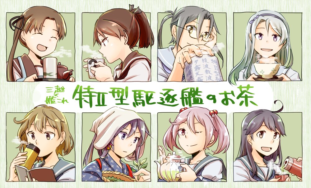 :d ;) ahoge akebono_(kantai_collection) amagiri_(kantai_collection) apron ayanami_(kantai_collection) basket bell black_ribbon brown_eyes brown_hair closed_eyes cup flower glasses grey_hair hair_bell hair_between_eyes hair_bobbles hair_flower hair_ornament hair_ribbon hairband holding holding_basket holding_cup holding_tray japanese_clothes jingle_bell kantai_collection kettle kimono looking_at_viewer multiple_girls oboro_(kantai_collection) one_eye_closed open_mouth pink_eyes pink_hair ponytail pouring purple_eyes purple_hair ribbon sagiri_(kantai_collection) sazanami_(kantai_collection) school_uniform serafuku shakeda_mamoshirou shikinami_(kantai_collection) side_ponytail smile tasuki tea_leaves translation_request tray tumbler ushio_(kantai_collection) yunomi