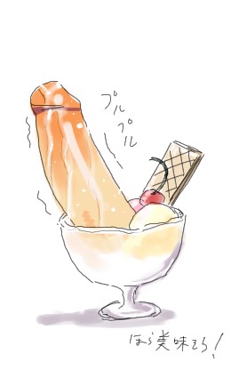 food ice_cream inanimate sundae tagme