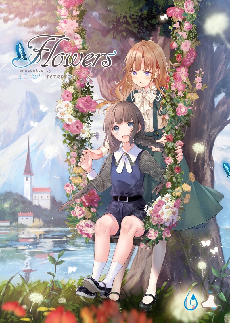 :d artist_name bangs belt bird black_belt black_footwear black_hair blue_eyes blue_sky blush bow bowtie braid brown_hair buckle bug butterfly center_frills cloud cloudy_sky collared_shirt commentary_request couple cover cover_page daisy dandelion dandelion_seed day dot_nose doujin_cover eye_contact flower grass green_skirt grey_eyes grey_shirt grin half-closed_eyes hand_in_another's_hair hands_up hanekoto high-waist_skirt high_heels insect lake long_hair long_skirt long_sleeves looking_at_another loose_belt mary_janes mountain mountainous_horizon multiple_girls nature open_mouth original outdoors overalls pantyhose pink_flower reflection shirt shoes sitting skirt sky sleeve_cuffs smile socks standing suspender_skirt suspenders swan swing tree twin_braids under_tree very_long_hair wavy_hair white_flower white_legwear white_neckwear white_shirt yellow_flower yuri