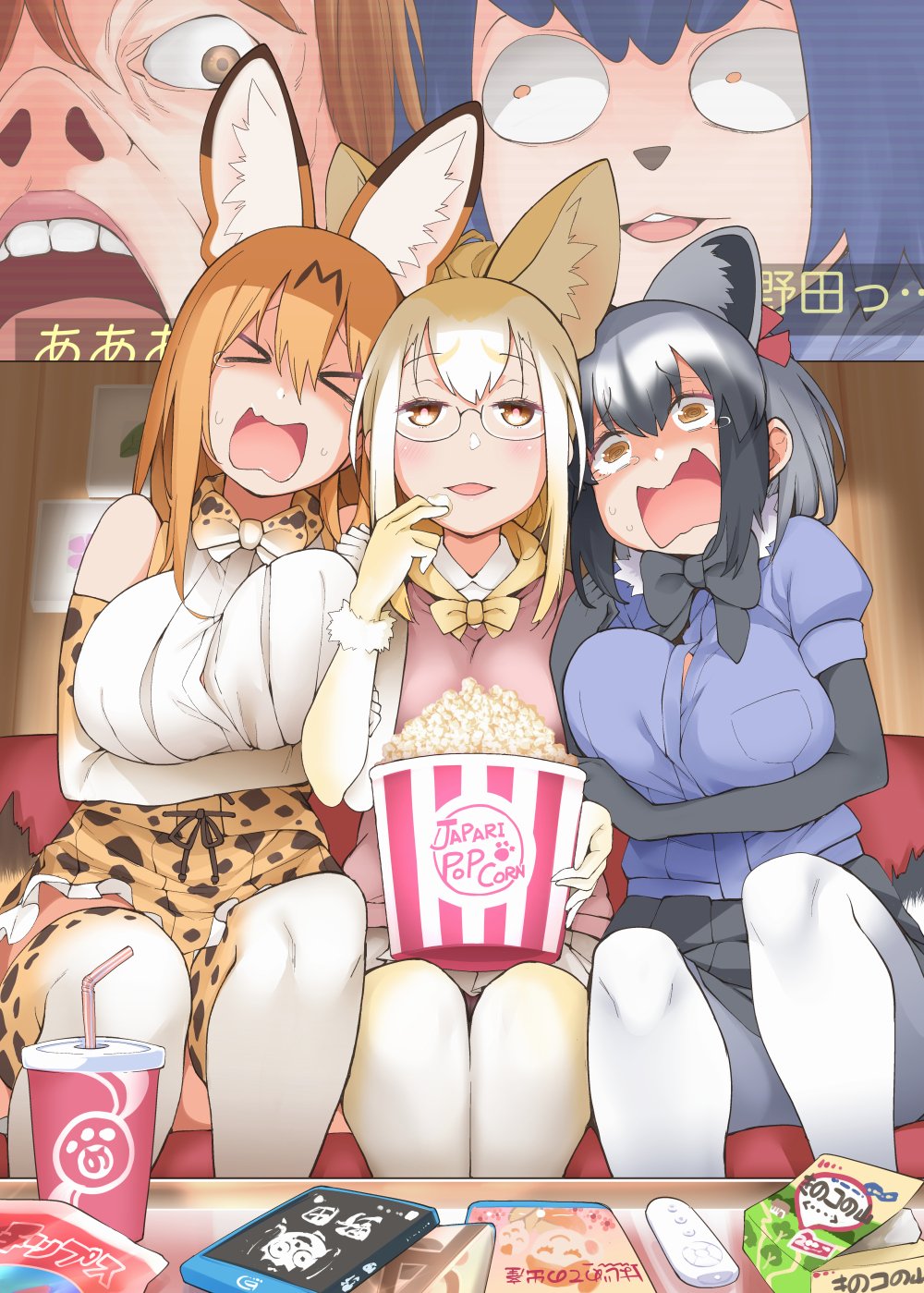 &gt;_&lt; alternate_breast_size alternate_hair_length alternate_hairstyle animal_ear_fluff animal_ears bare_shoulders bespectacled black_gloves black_hair black_skirt blonde_hair blu-ray bow bowtie breasts bucket commentary_request common_raccoon_(kemono_friends) controller crying crying_with_eyes_open drinking_straw elbow_gloves eyebrows_visible_through_hair fennec_(kemono_friends) food fox_ears fur_collar girl_sandwich glasses gloves grey_hair hayashi_(l8poushou) highres holding_another's_arm indoors kemono_friends king_crimson large_breasts multicolored_hair multiple_girls open_mouth pantyhose pleated_skirt popcorn print_gloves print_legwear print_neckwear print_skirt raccoon_ears raccoon_tail remote_control rimless_eyewear sandwiched scared serval_(kemono_friends) serval_ears serval_print serval_tail short_hair sitting skirt table tail tears thighhighs