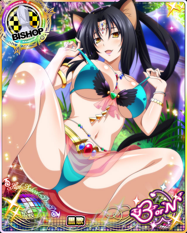 :3 animal_ears aqua_bikini aqua_swimsuit bikini bishop_(chess) black_hair blush bracelet breasts card_(medium) cat_ears cat_tail character_name chess_piece cleavage covered_nipples fang fireworks gem hair_rings hairband high_school_dxd high_school_dxd_born jewelry kuroka_(high_school_dxd) large_breasts lipstick long_hair looking_at_viewer makeup moon naughty_face navel night official_art open_mouth pulled_by_self purple_lipstick seductive_smile sitting slit_pupils smile solo spread_legs strap_lift strap_pull swimsuit tail trading_card yellow_eyes