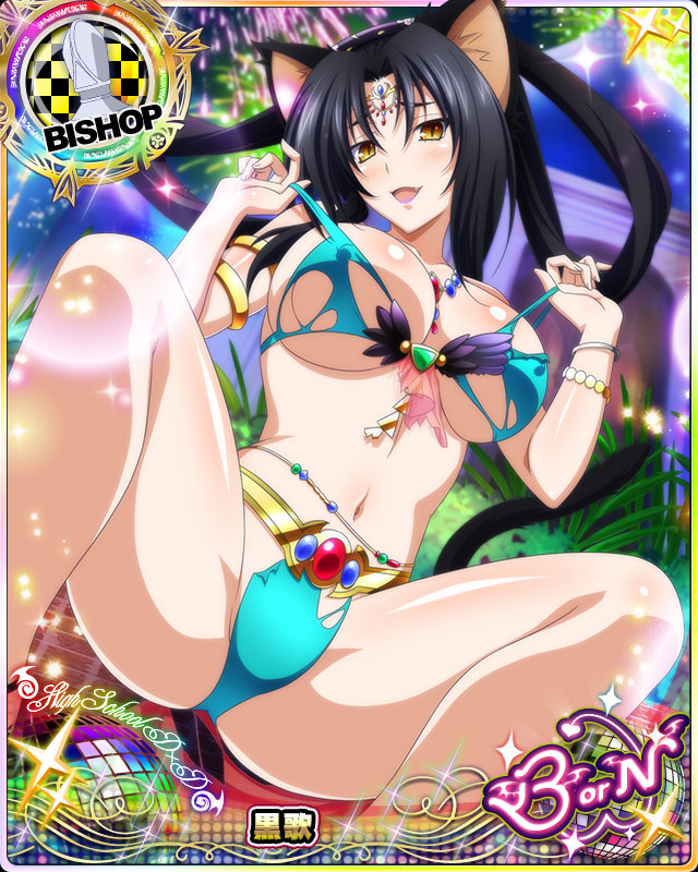 :3 animal_ears aqua_bikini aqua_swimsuit bikini bishop_(chess) black_hair blush bracelet breasts card_(medium) cat_ears cat_tail character_name chess_piece cleavage covered_nipples fang fireworks gem hair_rings hairband high_school_dxd high_school_dxd_born jewelry kuroka_(high_school_dxd) large_breasts lipstick long_hair looking_at_viewer makeup moon naughty_face navel night official_art open_mouth pulled_by_self purple_lipstick seductive_smile sitting slit_pupils smile solo spread_legs strap_lift strap_pull swimsuit tail torn_clothes trading_card yellow_eyes