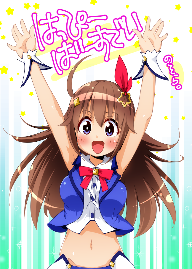 :d ahoge arms_up bare_shoulders blue_vest blush breasts bright_pupils brown_hair buttons collared_shirt crop_top diamond_(shape) diamond_hair_ornament dress_shirt eyebrows eyebrows_visible_through_hair hair_ornament long_hair looking_at_viewer medium_breasts navel open_clothes open_mouth open_vest purple_eyes red_ribbon ribbon semahiro shirt smile solo star star_hair_ornament stomach tareme tokino_sora tokino_sora_channel tongue vest virtual_youtuber white_pupils white_shirt wrist_cuffs