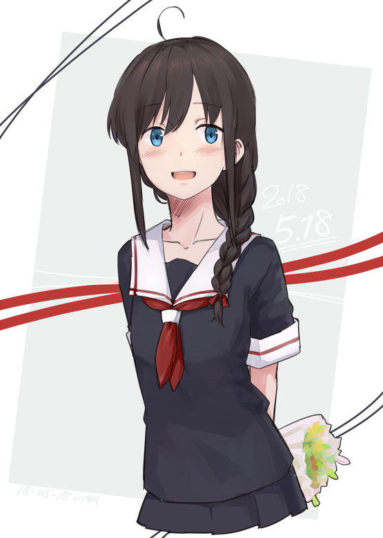 :d ahoge arms_behind_back artist_name bangs black_hair blue_eyes blush bouquet braid collarbone dated eyebrows_visible_through_hair flower hair_over_shoulder hair_ribbon holding holding_bouquet kantai_collection kawashina_(momen_silicon) long_hair looking_at_viewer neckerchief no_legs open_mouth pleated_skirt red_neckwear red_ribbon ribbon round_teeth school_uniform serafuku shigure_(kantai_collection) short_sleeves single_braid skirt smile solo teeth two-tone_background upper_body