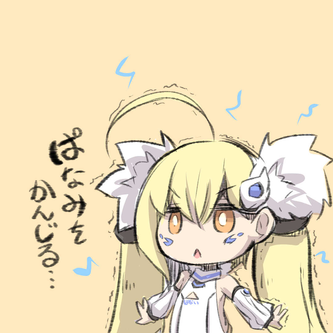 :&lt; ahoge azur_lane bangs bare_shoulders blonde_hair chibi commentary_request detached_sleeves dress eldridge_(azur_lane) eyebrows_visible_through_hair facial_mark hair_between_eyes hair_ornament hairclip lightning_bolt long_hair long_sleeves looking_at_viewer orange_background orange_eyes parted_lips puffy_long_sleeves puffy_sleeves sidelocks simple_background sleeveless sleeveless_dress solo translation_request trembling triangle_mouth twintails u-non_(annon'an) v-shaped_eyebrows very_long_hair white_dress