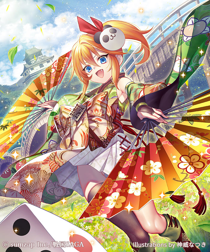 :d architecture blue_eyes blue_sky bridge cloud day detached_sleeves dice dual_wielding dutch_angle east_asian_architecture fan fang field floral_print hair_ornament holding japanese_clothes kimono n_kamui official_art open_mouth outdoors panda_hair_ornament paper_fan ponytail sengoku_saga sidelocks sky smile standing watermark wide_sleeves