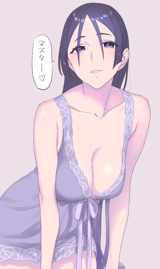bangs bare_shoulders blush breasts cleavage collarbone commentary fate/grand_order fate_(series) large_breasts leaning_forward lingerie long_hair looking_at_viewer minamoto_no_raikou_(fate/grand_order) nakuta negligee parted_bangs purple_eyes purple_hair simple_background smile solo translated underwear very_long_hair