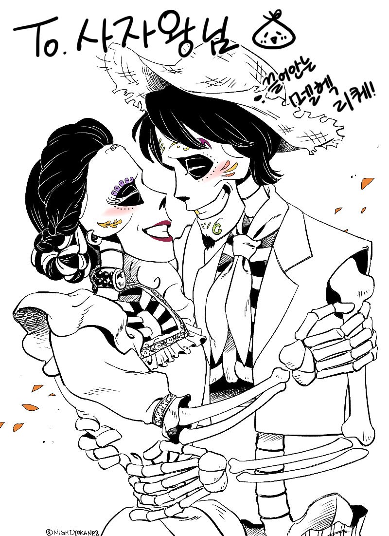 1girl bandana black_hair braid closed_eyes coco_(disney) couple disney dress earrings facial_hair goatee hat hector_rivera hetero hug imelda_rivera jewelry long_hair mexican_dress short_hair skeleton skull smile straw_hat