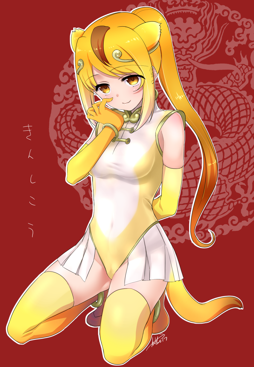 animal_ears anklet arm_behind_back bangle blonde_hair bracelet character_name circlet dragon eastern_dragon elbow_gloves extra_ears eyebrows_visible_through_hair gloves golden_snub-nosed_monkey_(kemono_friends) groin highleg highleg_leotard highres impossible_clothes impossible_leotard jewelry kantaka kemono_friends leotard long_hair long_ponytail looking_at_viewer monkey_ears monkey_tail red_background signature sitting sleeveless smile solo tail thighhighs very_long_hair yellow_eyes yellow_gloves yellow_legwear