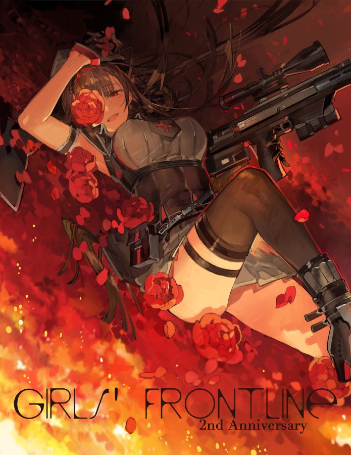 armpits bangs black_footwear black_legwear blunt_bangs blush boots breasts brown_hair commentary_request dress dsr-50_(girls_frontline) dsr-50_(weapon) eyebrows_visible_through_hair flower girls_frontline gloves gun hair_ornament half_gloves high_heel_boots high_heels holding holding_gun holding_weapon knee_up large_breasts long_hair looking_at_viewer lying on_back open_mouth pouch red_eyes rifle rose sidelocks single_thighhigh smile solo starshadowmagician thigh_strap thighhighs thighs underbust very_long_hair weapon