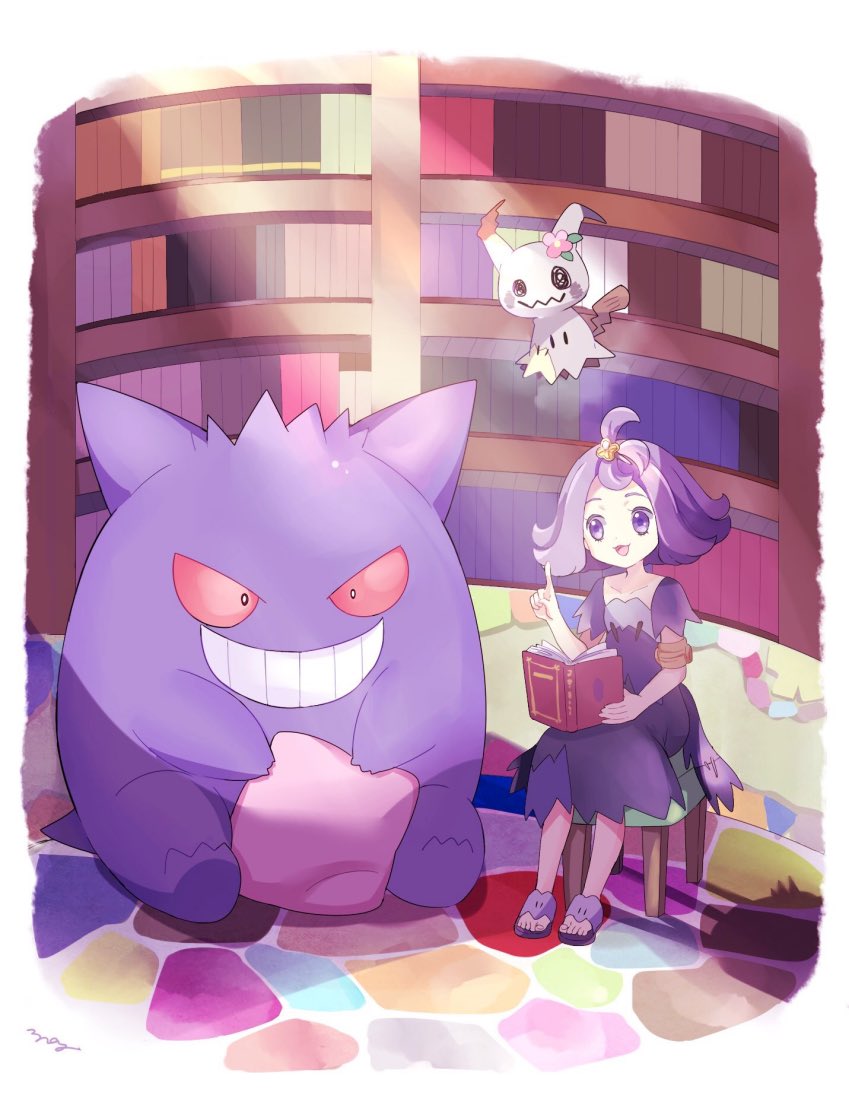 :3 :d acerola_(pokemon) armlet book bookshelf chair dress elite_four flipped_hair flying full_body gen_1_pokemon gen_7_pokemon gengar grin hair_ornament hand_up holding holding_book index_finger_raised indoors looking_at_another mei_(maysroom) mimikyu number on_floor open_book open_mouth open_toe_shoes pokemon pokemon_(anime) pokemon_(creature) pokemon_sm_(anime) purple_dress purple_eyes purple_footwear purple_hair sandals shadow short_hair short_sleeves signature sitting smile stitches stool sunlight trial_captain