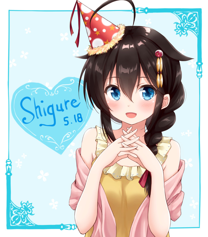 :d ahoge alternate_costume birthday black_hair blue_eyes blush braid character_name dated eyebrows_visible_through_hair hair_between_breasts hair_flaps hair_ornament hair_over_shoulder hair_ribbon hands_clasped hat hoshino_kagari kantai_collection long_hair looking_at_viewer open_mouth orange_shirt own_hands_together party_hat pink_shawl remodel_(kantai_collection) ribbon shigure_(kantai_collection) shirt single_braid sleeveless sleeveless_shirt smile solo upper_body