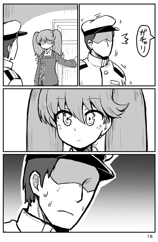 comic door faceless faceless_male frown greyscale hair_between_eyes hat japanese_clothes kantai_collection kariginu locking military military_hat military_uniform monochrome okitsugu ryuujou_(kantai_collection) sweat translation_request twintails uniform