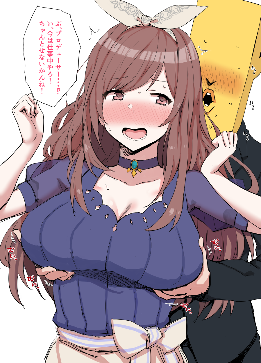 1girl arms_up bangs black_jacket black_suit blue_choker blue_shirt blush bow breasts brown_eyes brown_hair choker cleavage collarbone embarrassed eyebrows_visible_through_hair floral_print formal gem go-m grabbing grabbing_from_behind groping hair_bow hairband highres idolmaster idolmaster_shiny_colors jacket large_breasts long_hair long_sleeves looking_to_the_side motion_lines no_eyes nose_blush onomatopoeia open_mouth p-head_producer pale_skin print_bow see-through shiny shiny_hair shirt shirt_tucked_in short_sleeves simple_background skirt speech_bubble standing suit sweat swept_bangs talking tareme translation_request tsukioka_kogane upper_body white_background white_bow white_hairband white_skirt