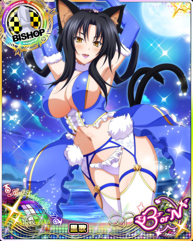 animal_ears armpits arms_up bishop_(chess) black_hair blue_gloves blush breasts card_(medium) cat_ears cat_tail character_name chess_piece cleavage covered_nipples elbow_gloves fur_trim garter_belt gloves hair_rings hairband high_school_dxd high_school_dxd_born kuroka_(high_school_dxd) large_breasts lipstick long_hair looking_at_viewer makeup moon multiple_tails navel official_art open_mouth purple_lipstick slit_pupils solo tail thighhighs trading_card yellow_eyes