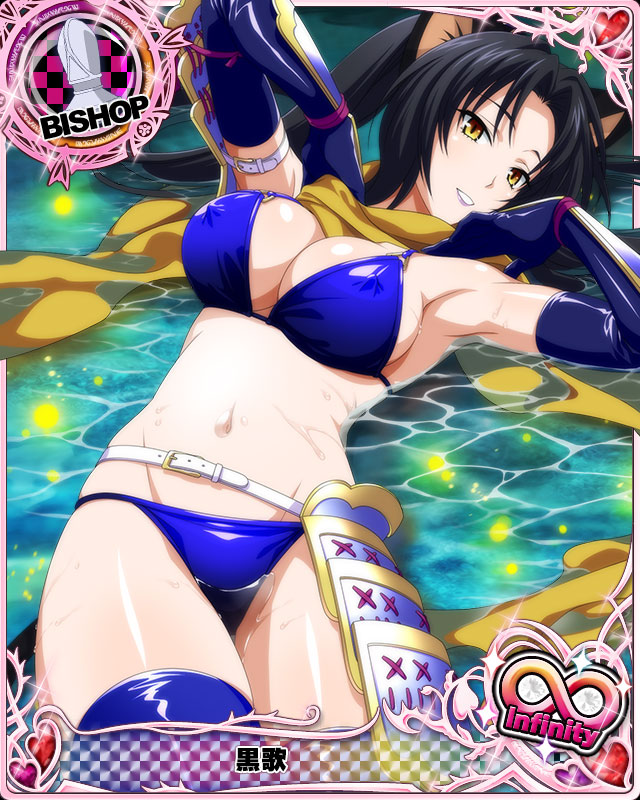 animal_ears bikini bishop_(chess) black_hair blue_bikini blue_legwear breasts card_(medium) cat_ears cat_tail character_name chess_piece cleavage covered_nipples gloves grin hair_rings high_school_dxd high_school_dxd_infinity kuroka_(high_school_dxd) large_breasts lipstick long_hair looking_at_viewer lying lying_on_water makeup navel ninja official_art on_back partially_submerged purple_lipstick scarf slit_pupils smile solo swimsuit tail teeth thighhighs trading_card wet yellow_eyes yellow_scarf