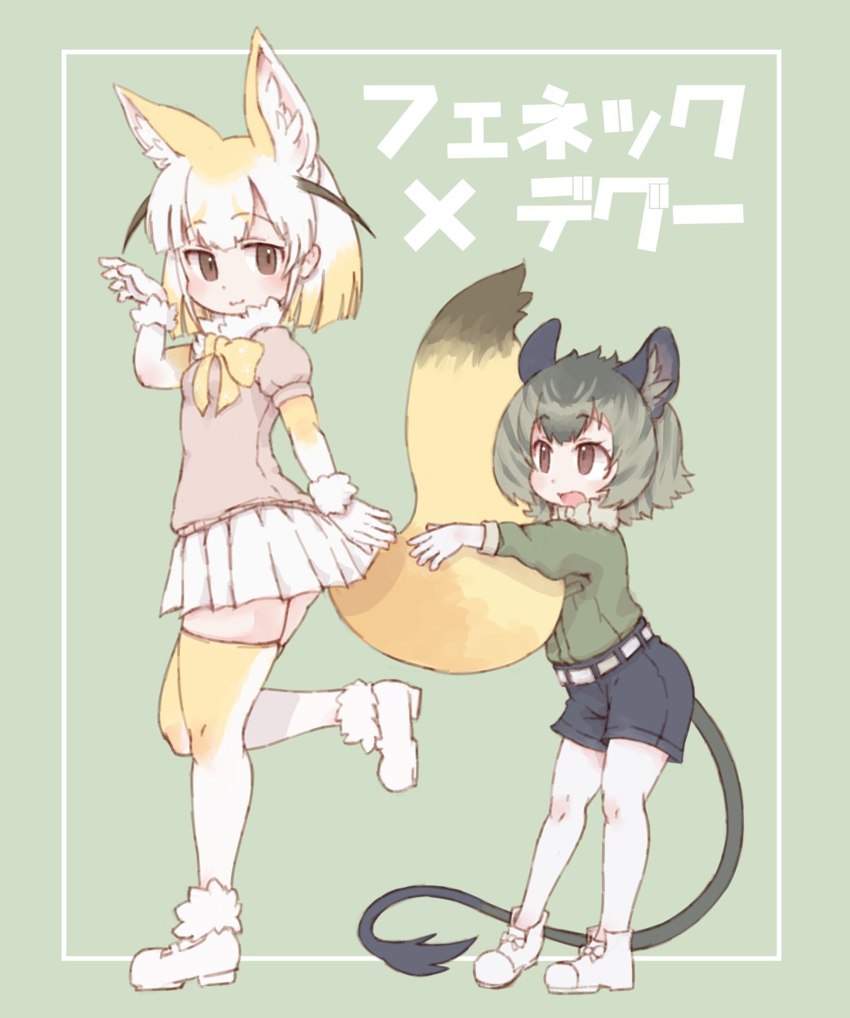 :3 :d animal_ears bangs belt black_hair blonde_hair bow bowtie breasts brown_eyes brown_shorts character_name closed_mouth degu_(kemono_friends) extra_ears eyebrows eyebrows_visible_through_hair fennec_(kemono_friends) fox_ears fox_girl fox_tail fur_collar gloves green_hair green_shirt hand_up highres kemono_friends kolshica leg_up long_sleeves looking_at_another miniskirt multicolored multicolored_clothes multicolored_gloves multicolored_hair multicolored_legwear multiple_girls open_mouth pink_shirt pleated_skirt puffy_short_sleeves puffy_sleeves shirt shoes short_hair short_sleeves shorts skirt small_breasts smile tail tail_hug translated two-tone_legwear white_belt white_footwear white_gloves white_hair white_legwear white_skirt yellow_bow yellow_gloves yellow_legwear yellow_neckwear