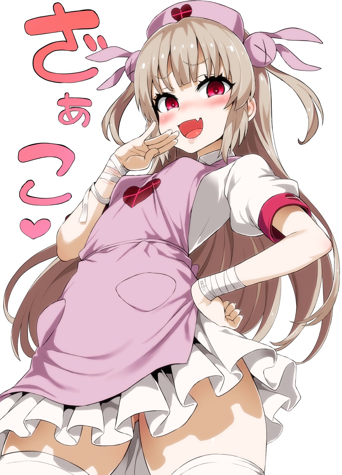 apron asanagi ass_visible_through_thighs bandages blush collared_shirt commentary fang hair_ornament hat heart highres light_brown_hair long_hair looking_at_viewer natori_sana nurse_cap ojou-sama_pose open_mouth pink_apron pink_hat puffy_short_sleeves puffy_sleeves red_eyes sana_channel shirt short_sleeves solo thighhighs translation_request two_side_up virtual_youtuber