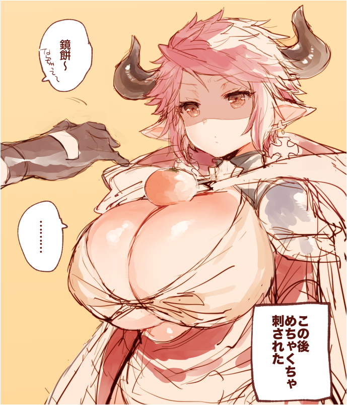1boy 1girl animal_ears bangs black_gloves bra breasts brown_bra brown_eyes bursting_breasts closed_mouth cow_ears cow_horns cross cross_earrings drang_(granblue_fantasy) draph earrings eno_yukimi eyebrows_visible_through_hair food fruit gloves granblue_fantasy hoop_earrings horns huge_breasts jewelry long_sleeves looking_at_another mandarin_orange orange_background out_of_frame pink_hair pointy_ears shaded_face shiny shiny_skin short_hair shoulder_armor sidelocks simple_background sketch solo_focus spaulders speech_bubble spoken_ellipsis standing sturm_(granblue_fantasy) talking translation_request underwear upper_body