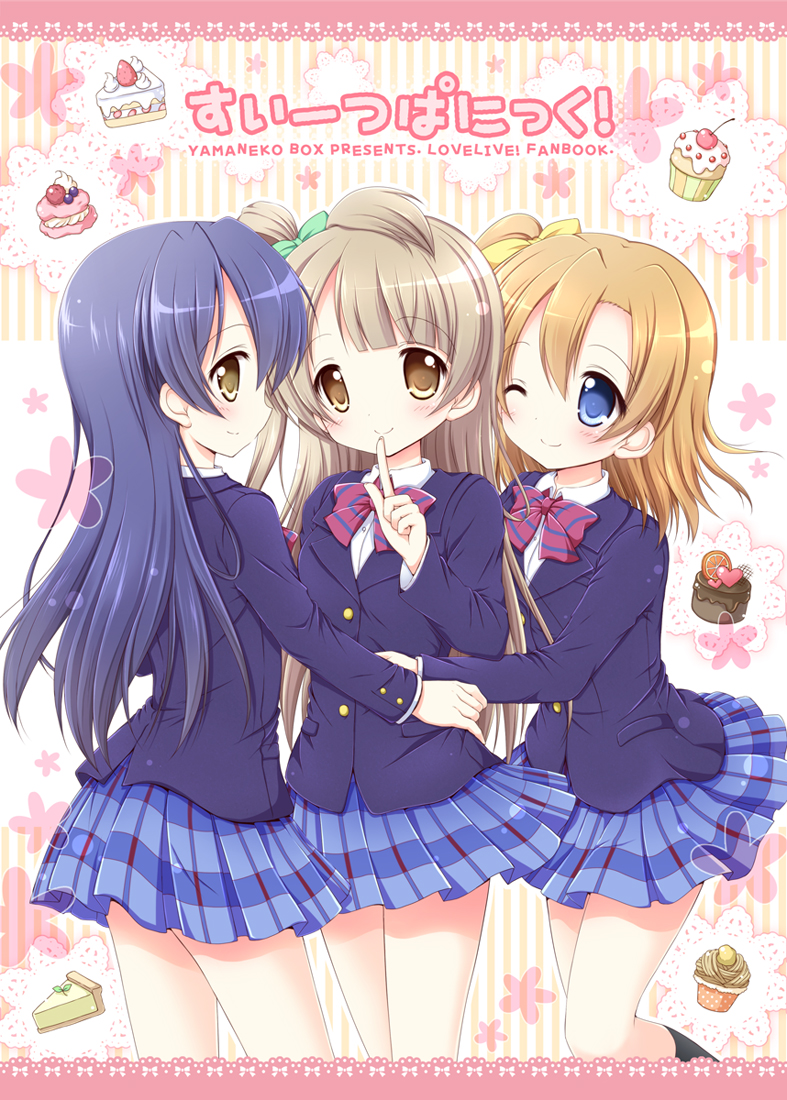 ;) back-to-back black_legwear blazer blue_eyes blue_hair blue_jacket blue_skirt blush bow bowtie brown_eyes brown_hair cake cherry collared_shirt commentary_request cream cupcake dessert finger_to_mouth floral_background food from_behind fruit green_bow hair_bow heart hug jacket kousaka_honoka long_hair looking_at_viewer love_live! love_live!_school_idol_project minami_kotori multiple_girls nanase_miori one_eye_closed one_side_up orange orange_hair orange_slice otonokizaka_school_uniform pie pleated_skirt red_neckwear school_uniform shirt short_hair skirt smile sonoda_umi strawberry striped striped_background vertical-striped_background vertical_stripes white_shirt yellow_bow yellow_eyes