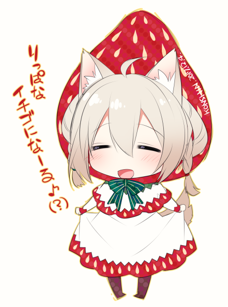 :d ahoge animal_ears apron bangs blush bow bowtie capelet closed_eyes commentary_request dated dress food fruit green_neckwear grey_hair konshin open_mouth original pantyhose red_dress red_legwear short_hair signature simple_background smile solo strawberry tail translated white_apron white_background