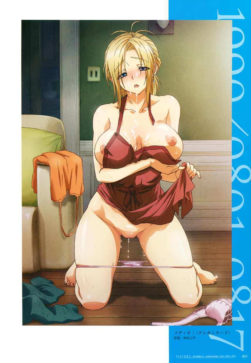 apron arm_under_breasts barefoot blonde_hair blue_eyes blush bra bra_removed breast_hold breasts collarbone copyright_name cross cross_earrings cum cum_on_body earrings facial halterneck highres indoors jewelry kamimura_akiko kneeling large_breasts long_hair looking_at_viewer nipples non-web_source nose_blush official_art open_mouth page_number panties pants pants_removed panty_pull pink_bra pink_panties pussy pussy_juice sisters_~natsu_no_saigo_no_hi~ solo sweat taki_minashika underwear
