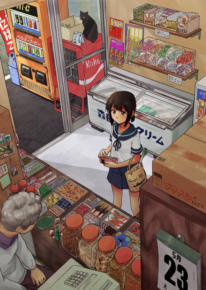 amefurashi bag black_cat black_hair blue_sailor_collar blue_skirt brand_name_imitation calendar_(object) candy cash_register cat coca-cola commentary_request cooler feet_out_of_frame food fubuki_(kantai_collection) green_eyes kantai_collection low_ponytail multiple_girls old_woman pleated_skirt ponytail refrigerator sailor_collar school_uniform serafuku shopping_bag short_ponytail sidelocks skirt solo_focus spring_onion standing vending_machine wallet