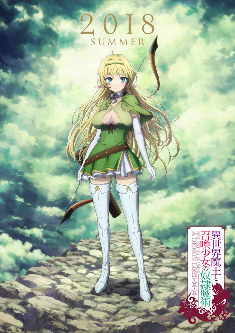 2018 artist_request blonde_hair blue_eyes boots bow_(weapon) breasts cleavage cleavage_cutout cloud collar commentary_request dress elbow_gloves elf full_body gloves green_dress hairband isekai_maou_to_shoukan_shoujo_dorei_majutsu long_hair metal_collar official_art outdoors pointy_ears promotional_art shera_l_greenwood short_dress sky smile solo thigh_boots thighhighs weapon white_footwear white_gloves white_legwear