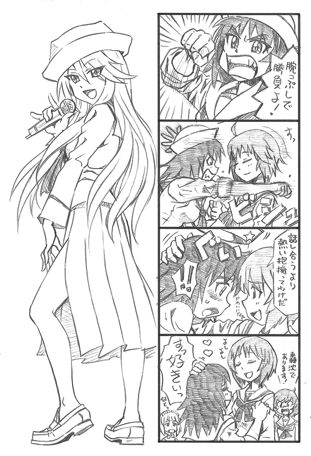 !! 4koma afterimage akiyama_yukari angry arm_up bbb_(friskuser) blush bow bowtie clenched_hand closed_eyes comic commentary_request cutlass_(girls_und_panzer) dodging flint_(girls_und_panzer) girls_und_panzer greyscale hair_between_eyes hand_on_another's_head hat heart highres holding holding_microphone jealous loafers long_hair long_sleeves maid_headdress md5_mismatch microphone monochrome murakami_(girls_und_panzer) neckerchief nishizumi_miho nose_blush ooarai_school_uniform out_of_character pleated_skirt sailor_hat school_uniform serafuku shoes skirt smile spoken_exclamation_mark star translation_request yuri
