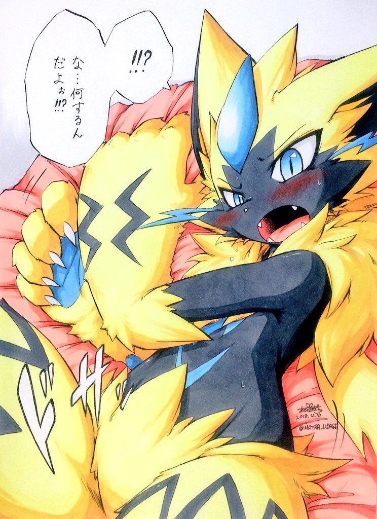 ambiguous_gender angry anthro blue_eyes blush claws fangs fluffy fur japanese_text jinya lying nintendo on_back open_mouth pok&eacute;mon pok&eacute;mon_(species) solo text traditional_media_(artwork) tuft video_games whiskers zeraora あかばね_じん