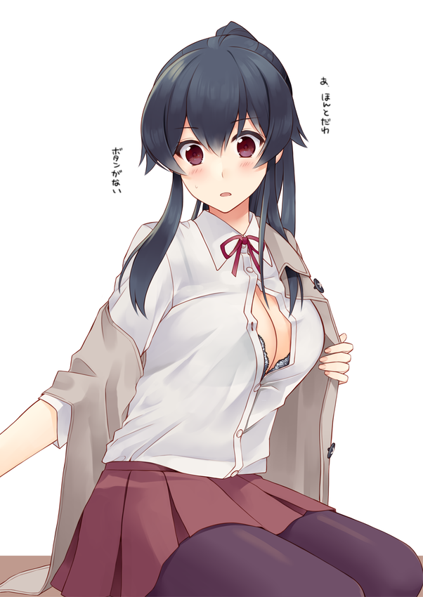 black_hair blush bra breasts cleavage grey_bra grey_jacket hair_between_eyes ichinomiya_(blantte) jacket kantai_collection large_breasts long_hair long_sleeves nail_polish open_clothes open_jacket open_mouth open_shirt pantyhose pleated_skirt ponytail purple_eyes red_nails red_skirt shirt sidelocks sitting skirt solo underwear very_long_hair white_shirt yahagi_(kantai_collection)