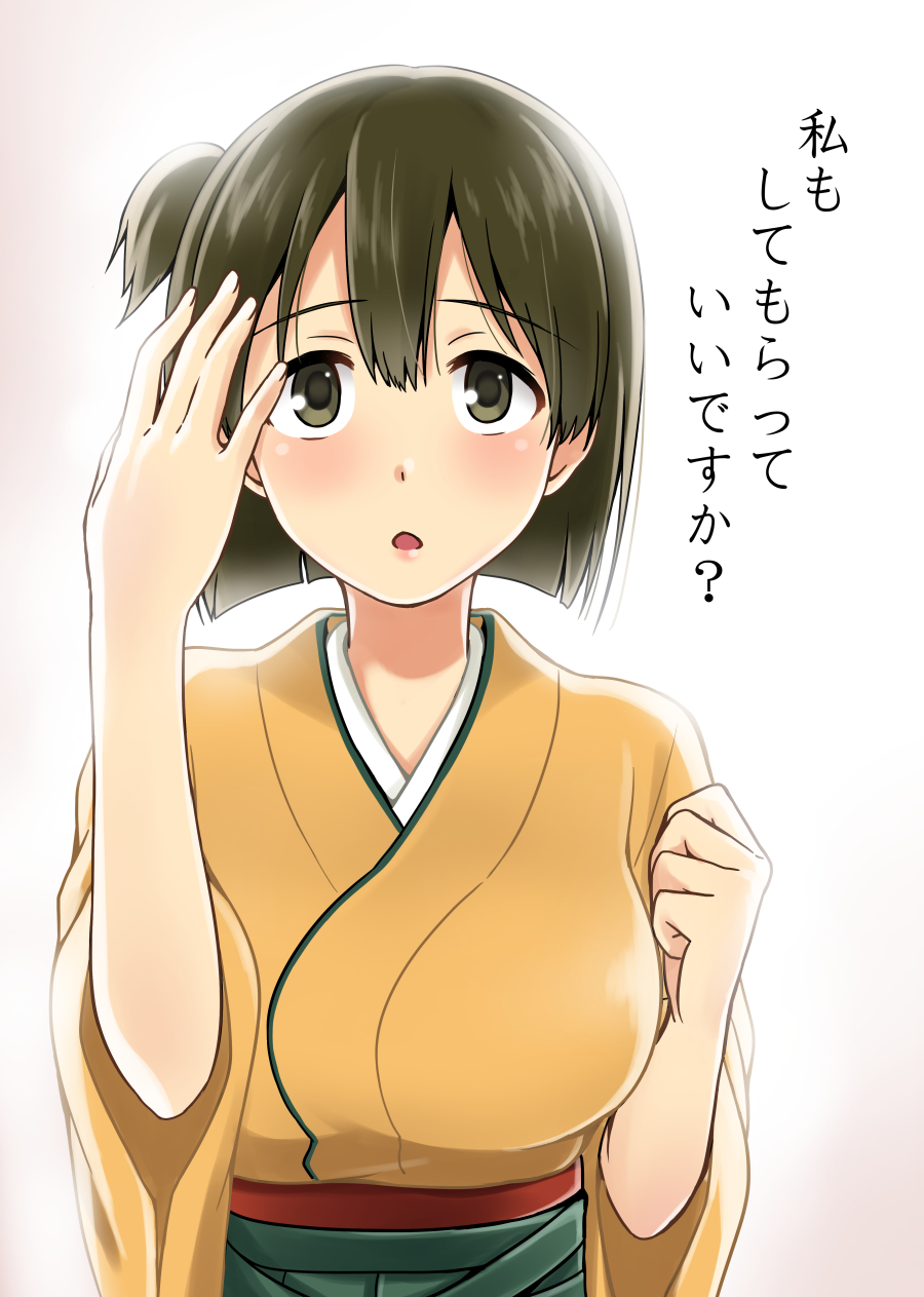 breasts brown_hair commentary_request hair_between_eyes highres hiryuu_(kantai_collection) ikari_manatsu japanese_clothes kantai_collection kimono large_breasts looking_at_viewer one_side_up open_mouth short_hair solo translation_request upper_body yellow_kimono